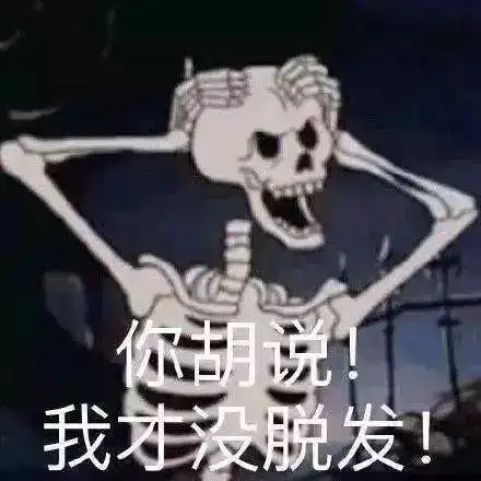  交往多年的男友,竟然因为我比他更像个男人要跟我分手