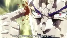  戳太阳穴戳太high的傻dio