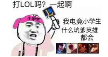  国内首套电子竞技学科教材的正式亮相两大部分共十册