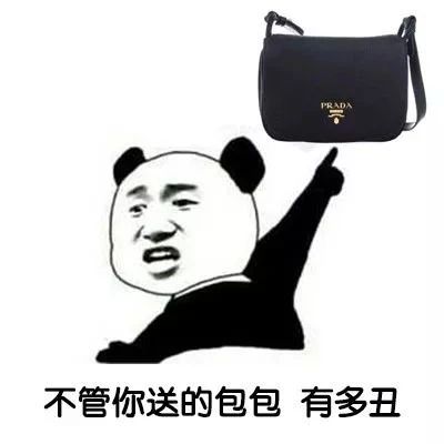  爆笑段子所有小孩都是单核处理器,一旦多线程,就自动挂起