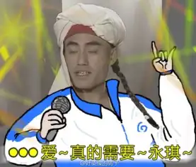  票房破亿不是大问题每日轻松一刻4月23日周六版