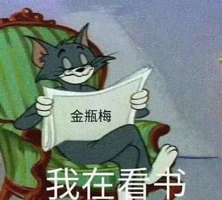  惹不起的表情包,看完全程,网友默默转走,十分感谢