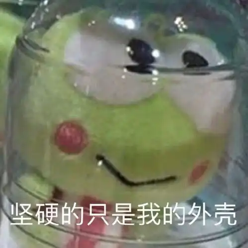 热门表情包微信里常用图片 热门表情包微信里常用图片