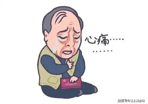 扔屎表情包动漫成长阶段