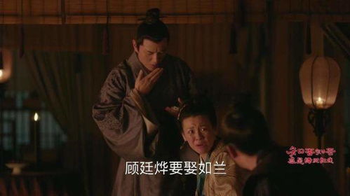  家庭是第一课堂从知否中如兰的成长看家庭环境对孩子的影响