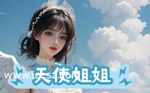  阿里嘎多朋友圈动态背景图表情包动态背景抖音