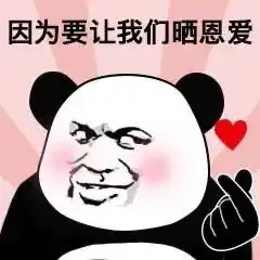  噎死人的搞笑故事,看完心情大好,每个故事都笑不停