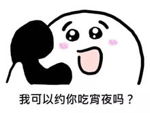  生活在海口,请收下这100条走心小建议