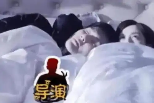  原来睡觉戏都是这么拍的,看到演员的表情,才了解什么叫演技