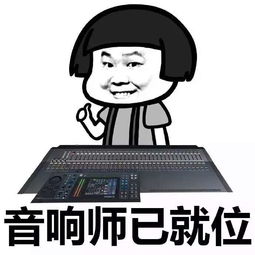  手机游戏最新攻略最新最热门安卓手机游戏攻略红鼠手游网网红鼠手游网