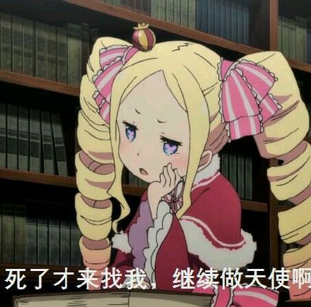  蜡笔小新跳舞gif蜡笔小新gif小表情卡通表情