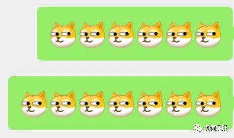  沸腾了微信新增10款表情包,这只旺柴霸屏