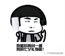  网通社汽车白银悦盛