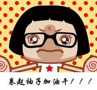  冶金学院2017级寝室文化节预热寝同手足