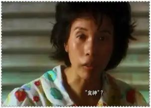  周星驰的十大黄金女搭档,你最喜欢哪一个