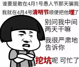 说好的福利来了