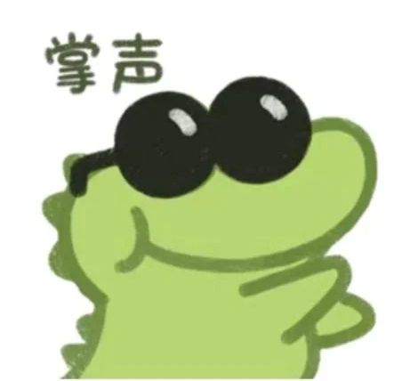  恭喜985录取率全国第3211录取率第4天津六成孩子都能上本科更惊喜的是