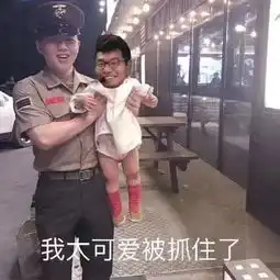  至hot卓越全因有你,暑假线下活动完美收官