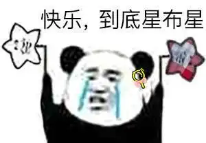  更新,90分一次过啦31号再战科目二,无限心虚