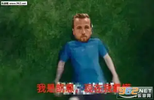  我是梅西现在慌的一比表情包我是梅西我感觉好多了慌得一比表情包图片下载乐游网游戏下载