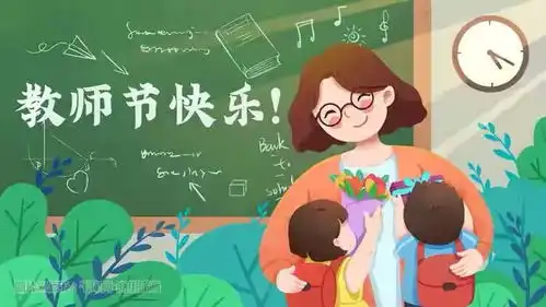 减肥减个屁表情包老师辛