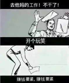  无处释放压力一起来捏蛋蛋吧
