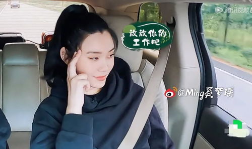  何猷君作秀凹甜蜜,奚梦瑶嫌弃到头转一边懒得看,表情充满无语