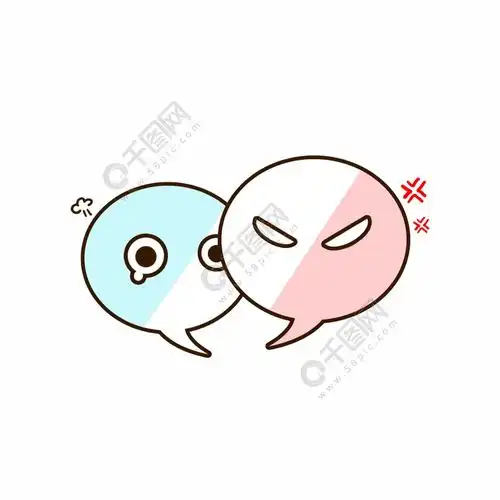  表情可爱微信表情图标模板免费下载psd格式2000像素编号27250153千图网表情