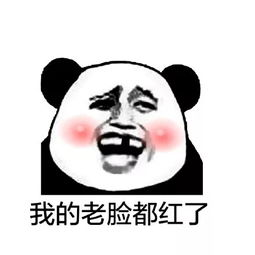  泸州西南商贸城