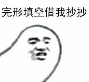  高中生,你的学生时代日常生活是什么样的