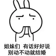  恭喜你,度过了今年所有的法定节假日