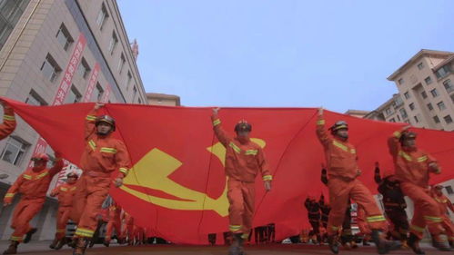  声情告白,本溪消防唱支山歌给党听