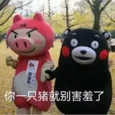  10个著名的经济学段子太精辟了