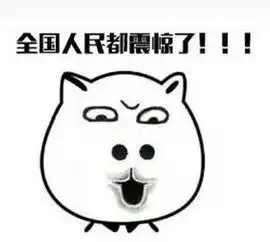  森美福利你需要一套炒鸡nice的新春礼包