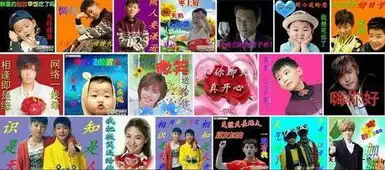表情包emo了我们之间