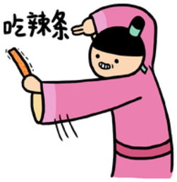  有人说南宁的湘菜做不出高级感,可是它最下饭啊