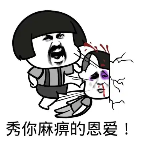 爆笑gif宝宝说晚上一个人睡觉怕,我就让狗狗陪她睡