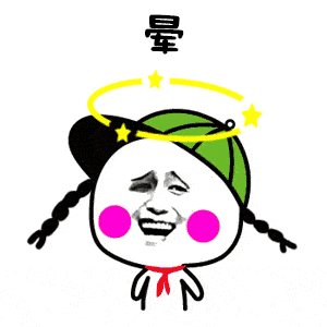  华生,我发现了一个盲点