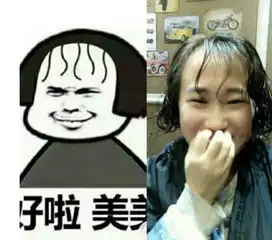  趣味理发师剪完头发就跑了,留下一个拿着刀的我内流满面