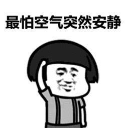  莫里森会成为澳洲118年以来寿命最短的总理吗答案就在5月18日,今日宣布5月18号澳洲大选