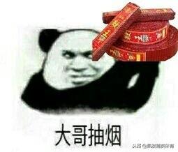  日本足球解套中国足球带帽,好好的根基被毁了