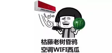  热热热今天,你化了吗烧烤蒸笼轮番来袭