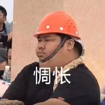  春节最烦的事top3,中一条就要命