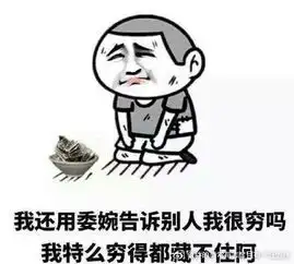  最新2018大连十大平均生活标准出炉,你达标了吗