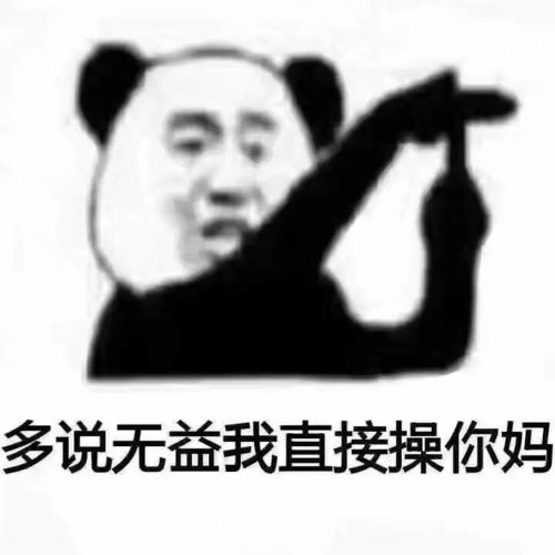  lol史上最豪华礼包上线合计一千元网友想钱想疯了吧