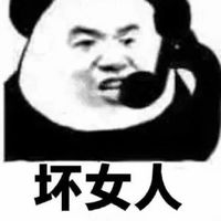  每日斗图表情包更新