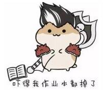  这次真感动了孩子冲救火消防员大喊先救作业本