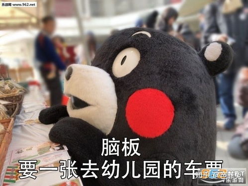  30岁的女生,要有多少存款才会有安全感要有多少来自原生家庭来自伴侣或是朋友的爱才有安全感
