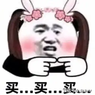  撩男朋友表情包大全关于挑逗男友的表情图片