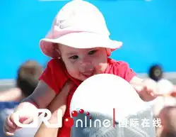 格格趣图表情包宝宝